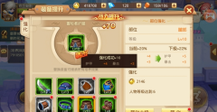  网易手游《童话大冒险》评测：打击感不错，可 