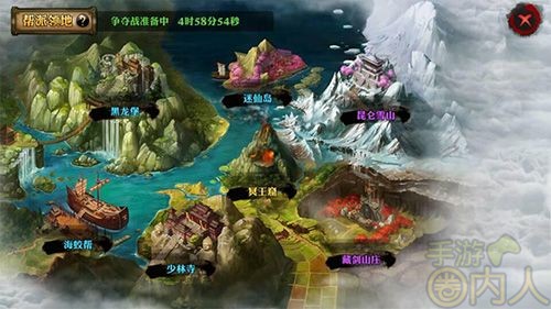 《霸道天下》帮派领地争夺全方位解析