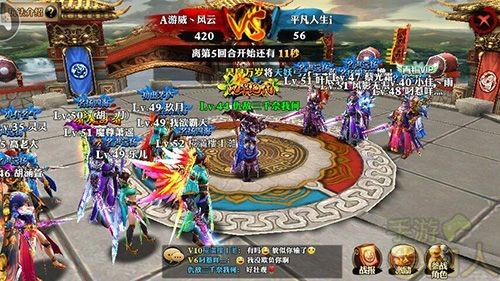 《霸道天下》帮派领地争夺全方位解析