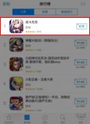　激情酣战！《炫斗无双》不删档人气火爆