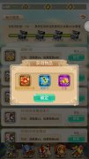 《白发魔女传奇》非R如何土豪挥霍