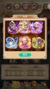 一招致胜，玩转《白发魔女传奇》