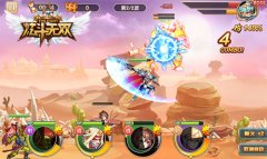 魔幻来袭 《炫斗无双》革新打造浮空新体验