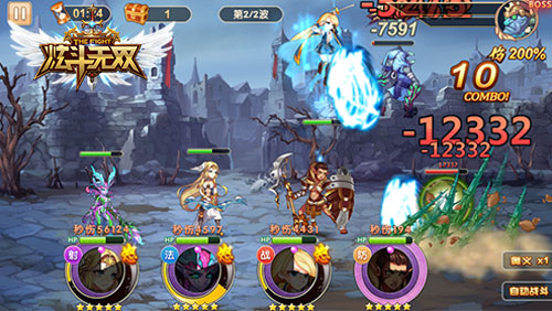 魔幻来袭 《炫斗无双》革新打造浮空新体验