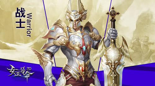 炫曝眼球6637手游《女王号令》光明阵营原画曝光