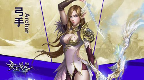 炫曝眼球6637手游《女王号令》光明阵营原画曝光
