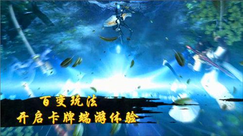 和繁琐的卡牌养成说ByeBye 《绝世武神》境界玩法