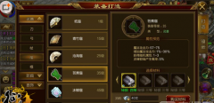 天魔幻想小红帽跟范海辛优劣对比分析攻略