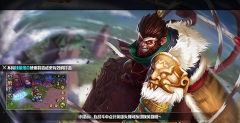 大闹天宫：悟空手游新手基础攻略 新手玩法说明