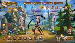 《幻想大乱斗》TA和TA的爱恨缠绵