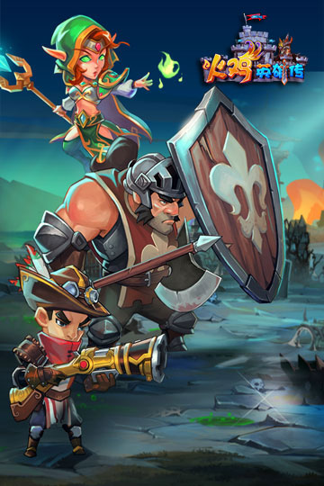 横版概念RPG《火鸡英雄传》今日首测开启