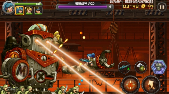 无正统不合金 《合金弹头OL》今日致敬20周年