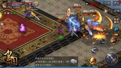 9377《皇图》迎强悍更新 劲爆内容抢先看