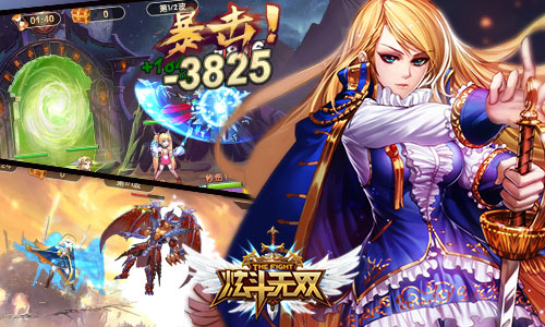 集力量与智慧一身 《炫斗无双》之人族战士