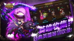 别把萌系当kitty《自由战歌》也上天