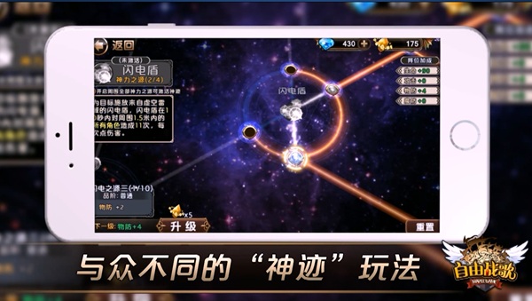 别把萌系当kitty《自由战歌》也上天！