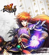 《武动乾坤》手游改编自知名作家天蚕土豆创作
