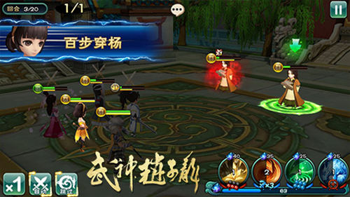 65手游《武神赵子龙》福利活动抢先看