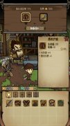 做个大富翁 《贪婪洞窟》金币获取攻略