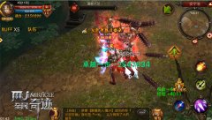 这真的不是暴力打脸 《全民奇迹MU》巧用精灵技