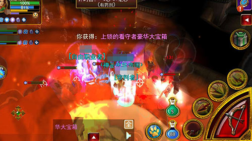 《神秘传奇》再领风骚  人气公测即将上演魔幻大