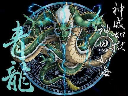 《炫影诀-山海经传说》揭秘志怪古籍山海经