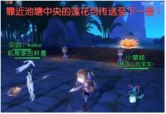  4.15《海岛奇兵》胖妹撸博士通关攻略 