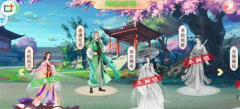 京门风月手游首测时装玩法搜罗 体验时装定制