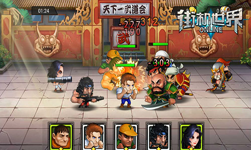 格斗之魂 觉醒之日 《街机世界》回归经典