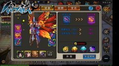 重塑仙侠世界 《仙战2》不容错过的理由