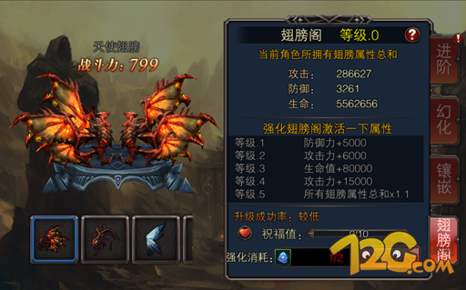 全面升级！《暗黑王座》新版本登场全新功能等