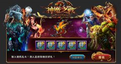 《神魔之战》乱斗玩法4月20日上线