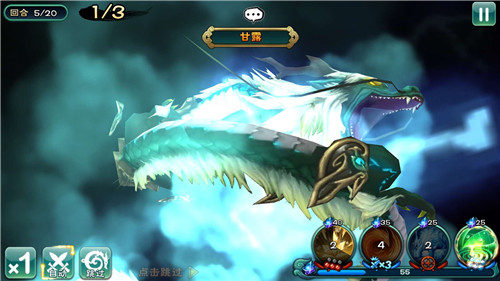 三国至强集结 65手游《武神赵子龙》旷世之战揭