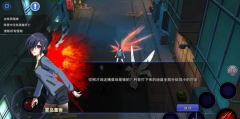  通关副本不再有经验 东京喰种手游快速升级攻略 