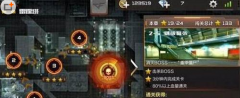CF手游炼狱剧情2-5关怎么过？剑拔弩张三星技巧