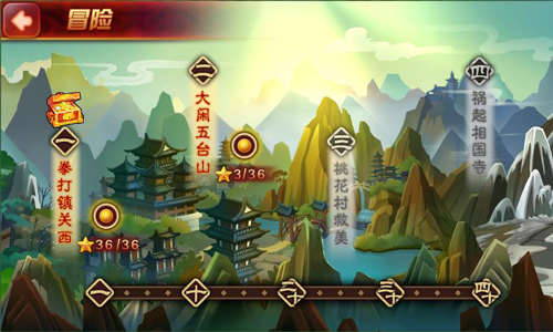 千年英豪重归梁山 《暴走水浒》冒险系统初曝​