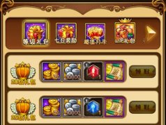 《翻滚吧主公》内测惊喜连连 个性武将Q萌不断