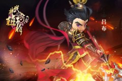 65手游《武神赵子龙》烧脑阵容来袭