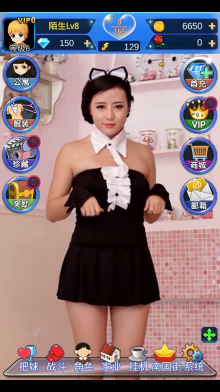 实用の正妹最撩人！ 《正妹物语》女神新装将袭