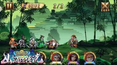 《炫影诀-山海经传说》带你进入上古世纪