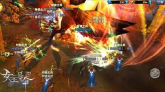 9377《女王号令》新版人气火爆 千人同屏鏖战