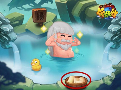 啪啪复啪啪 《作妖计》“污”力值大盘点