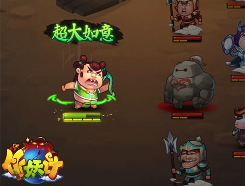 啪啪复啪啪 《作妖计》“污”力值大盘点
