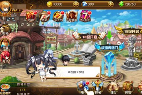 相约二次元《变身吧英雄》掀起全民COS风暴