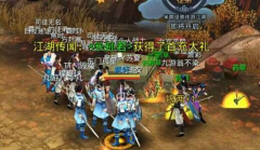 《白发魔女传》正版手游的游戏特色玩法有什么