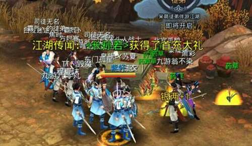 《白发魔女传》正版手游的游戏特色玩法有什么