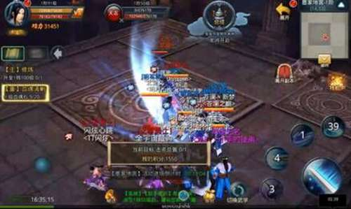 《白发魔女传》正版手游的游戏特色玩法有什么
