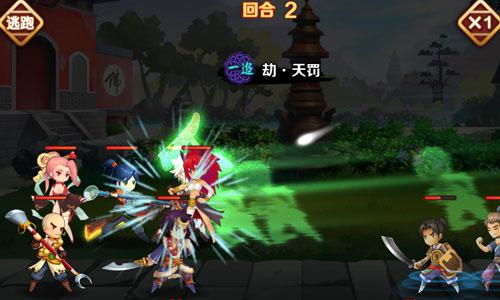 新水浒暴爽来袭 《暴走水浒》明日公测约战