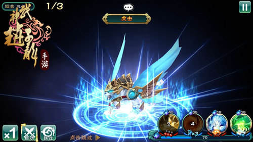 武神强者解析 65手游《武神赵子龙》经脉突破来
