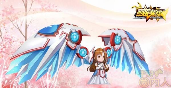 《萌娘契约》影萌大陆次元崛起 二测福利全降临